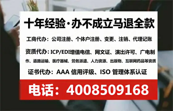 湘潭<a href='https://www.lihengelec.com/ '>医疗器械二类经营备案证</a>办理全攻略:用处、流程与避坑指南