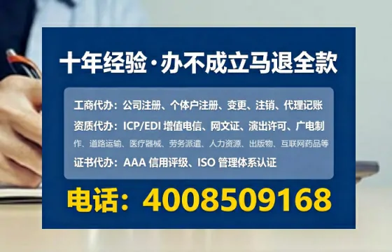 湘潭办理<a href='https://www.lihengelec.com/ '>药品经营许可证</a>的用处、流程与关键注意事项