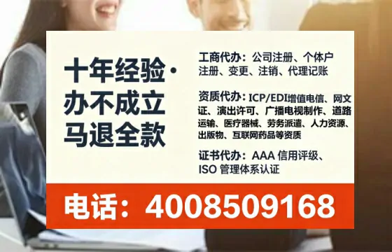 湘潭办理<a href='https://www.lihengelec.com/ '>人力资源许可证</a>的用处、流程与实用经验分享