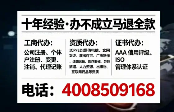 湘潭办理<a href='https://www.lihengelec.com/ '>食品经营许可证</a>的用处、流程与实战经验分享