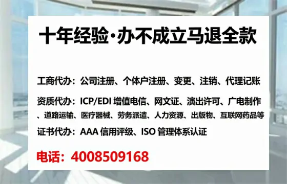 湘潭办理<a href='https://www.lihengelec.com/ '>医疗器械三类经营许可证</a>的用处、流程与避坑指南
