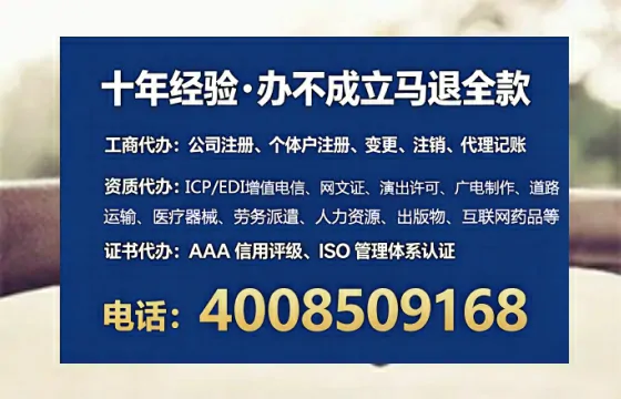 湘潭<a href='https://www.lihengelec.com/ '>医疗器械二类经营备案证</a>办理全攻略:用处、流程与避坑指南