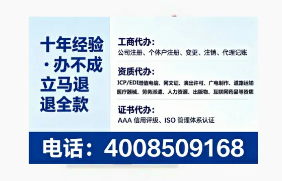 湘潭<a href='https://www.lihengelec.com/ '>公司注销</a>全流程详解与避坑指南