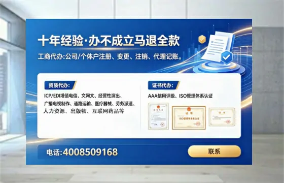 湘潭<a href='https://www.lihengelec.com/ '>食品生产许可证</a>办理全攻略:从需求到落地的实战经验分享