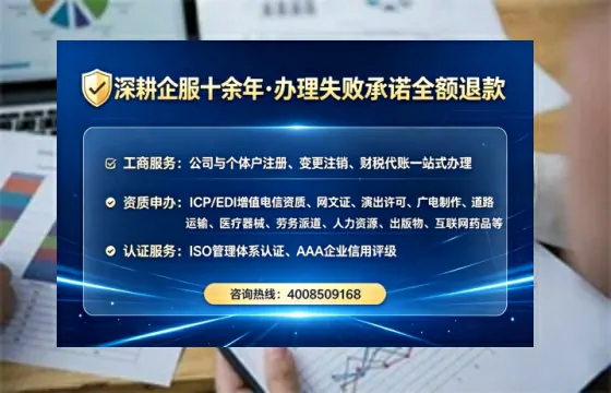 湘潭<a href='https://www.lihengelec.com/ '>食品生产许可证</a>办理全攻略:从需求到落地的实战经验分享
