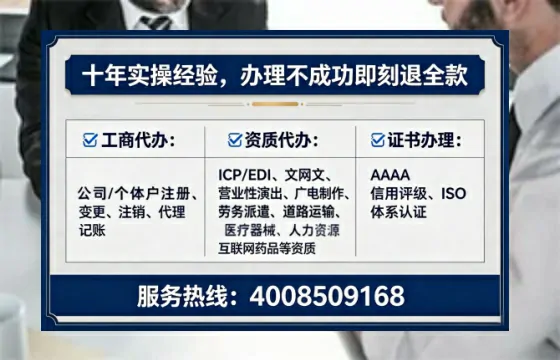 湘潭办理<a href='https://www.lihengelec.com/ '>医疗器械三类经营许可证</a>的用处、流程与避坑指南