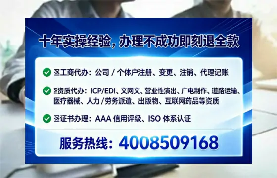 湘潭办理<a href='https://www.lihengelec.com/ '>道路运输许可证</a>的实用价值、流程详解与避坑指南