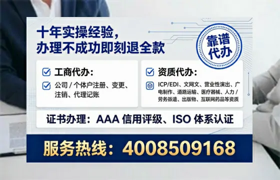 湘潭办理<a href='https://www.lihengelec.com/ '>互联网药品许可证</a>的用处、流程与实操经验分享