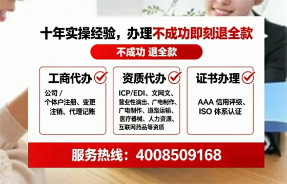 湘潭<a href='https://www.lihengelec.com/ '>广电短剧三件套</a>办理全解析:用途、流程与服务优势指南
