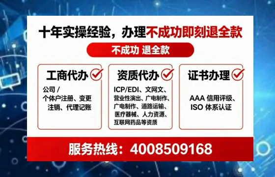 湘潭<a href='https://www.lihengelec.com/ '>广电短剧三件套</a>办理全解析:用途、流程与服务优势指南