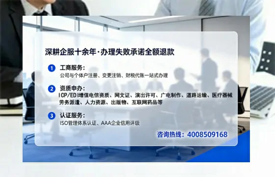 湘潭办理<a href='https://www.lihengelec.com/ '>劳务派遣许可证</a>的用处、流程与关键经验分享