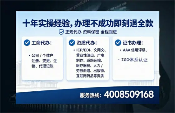 湘潭办理<a href='https://www.lihengelec.com/ '>食品经营许可证</a>的用处、流程与实战经验分享