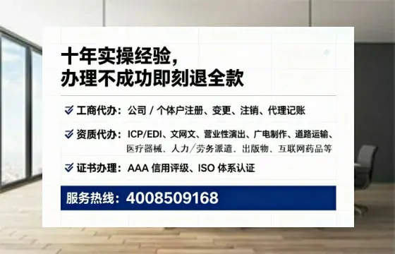 湘潭<a href='https://www.lihengelec.com/ '>公司注销</a>全流程详解与避坑指南